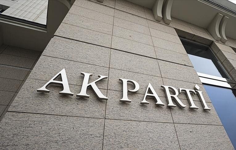 AK Parti İstanbul Kadın Kolları Başkan Yardımcısı Baltacı gidiş geliş kazasında yaşamını kaybetti