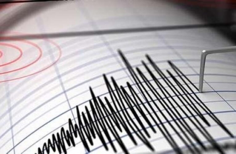 Hawaii’de 5,7 büyüklüğünde deprem