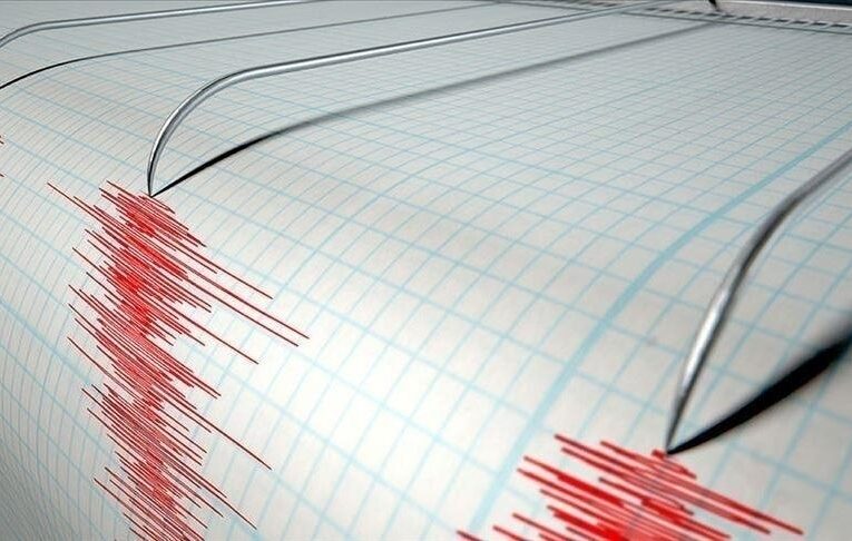 Hawaii’de 5,7 büyüklüğünde deprem