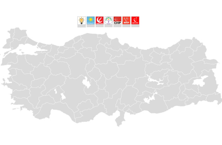 2024 Seçim Sonuçları – Türkiye Geneli 31 Mart İl İl Yerel Seçim Sonuçları