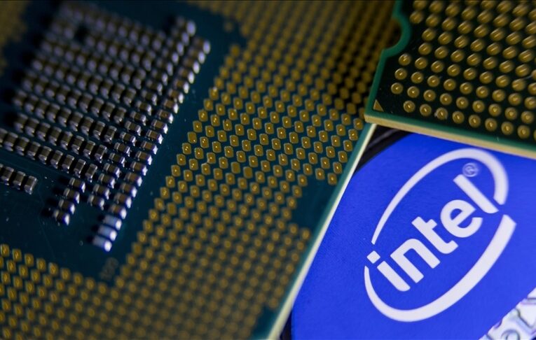 ABD, çip üretimini artırmak için Intel’e finansman sağlayacak