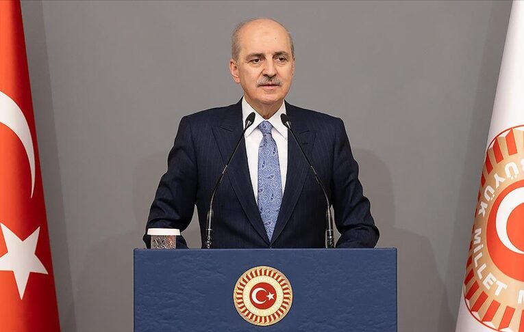 TBMM Başkanı Kurtulmuş, Muhsin Yazıcıoğlu’nu andı