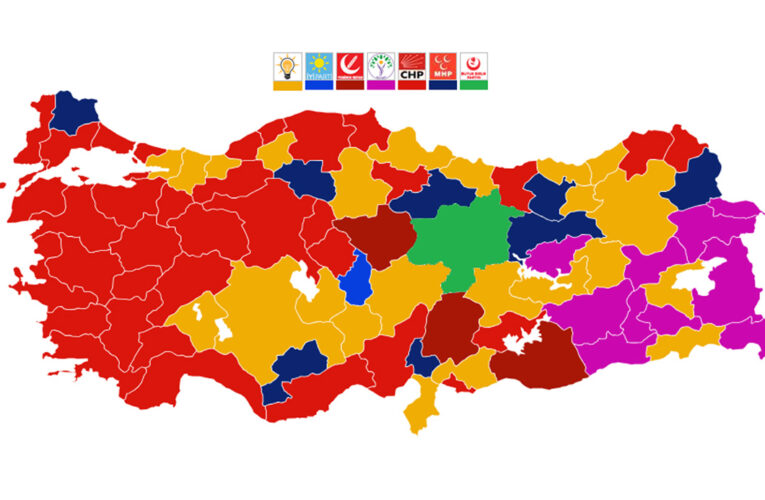 2024 Yerel Seçim Sonuçları! İşte Türkiye Geneli 31 Mart İl İl Yerel Seçim Sonuçları