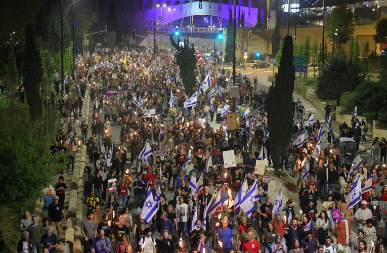 İsrail’de erken seçim çağrısıyla düzenlenen protesto 3. gününde